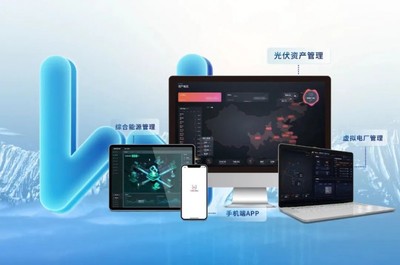 AI for Earth 固德威携手微软，以信息技术驱动可再生能源转型