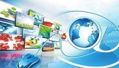 西宁搭上信息技术快车 高原城市的新时代机遇